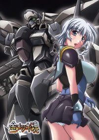 BUY NEW super robot wars - 175781 Premium Anime Print Poster